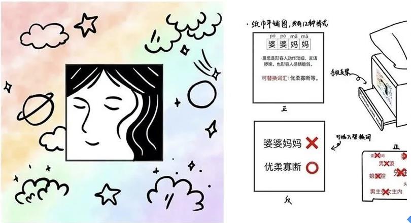 截屏2021-03-25 上午10.35.08.jpg