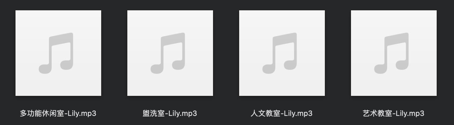 截屏2020-05-15 14.45.33.jpg