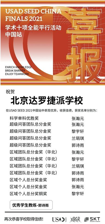 截屏2021-03-25 上午10.28.41.jpg