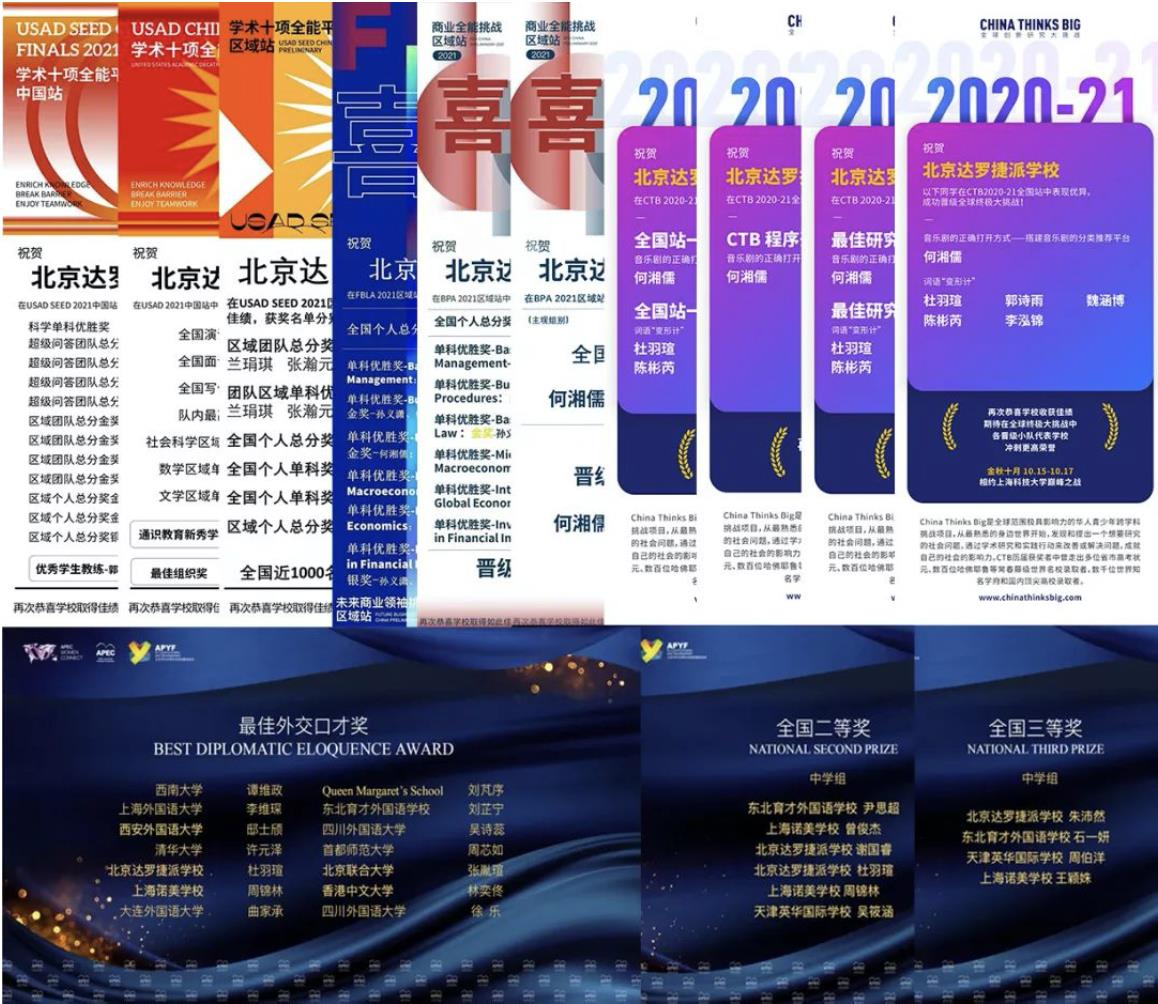 截屏2021-03-30 下午2.18.47.jpg