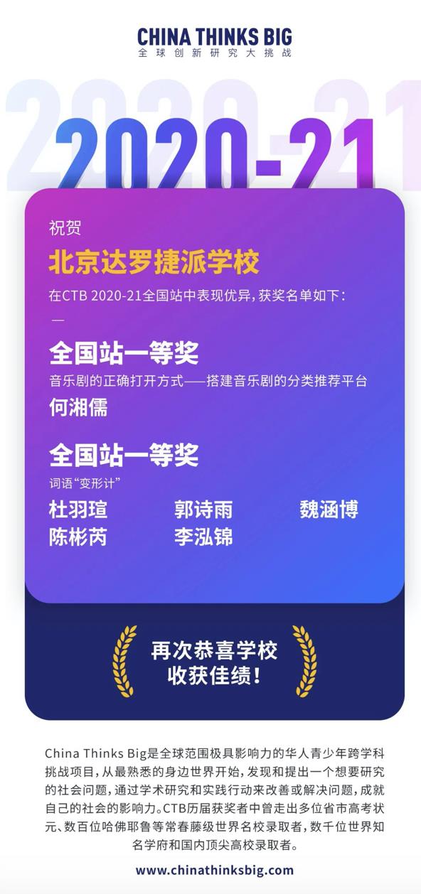 截屏2021-03-25 上午10.29.45.jpg