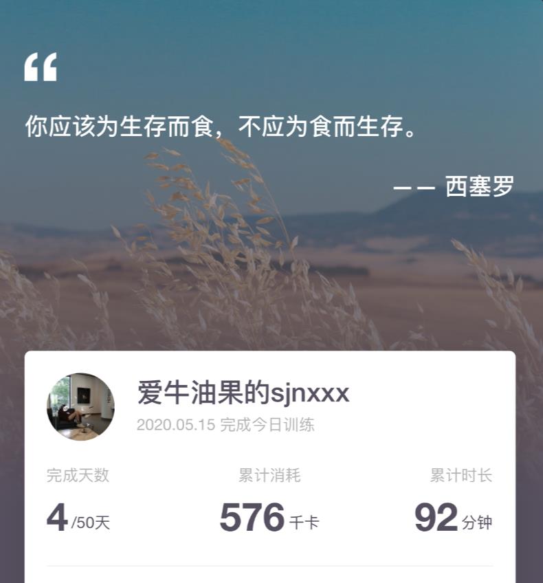 截屏2020-05-18 09.53.45.jpg