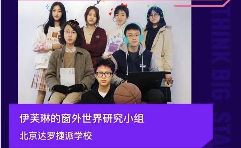 截屏2021-03-25 上午10.33.28.jpg