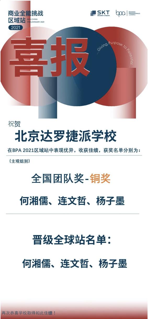 截屏2021-03-25 上午10.30.52.jpg
