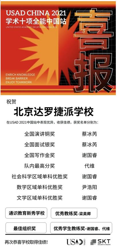 截屏2021-03-25 上午10.28.30.jpg